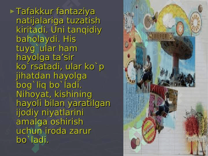 Hayol haqida tushuncha 7