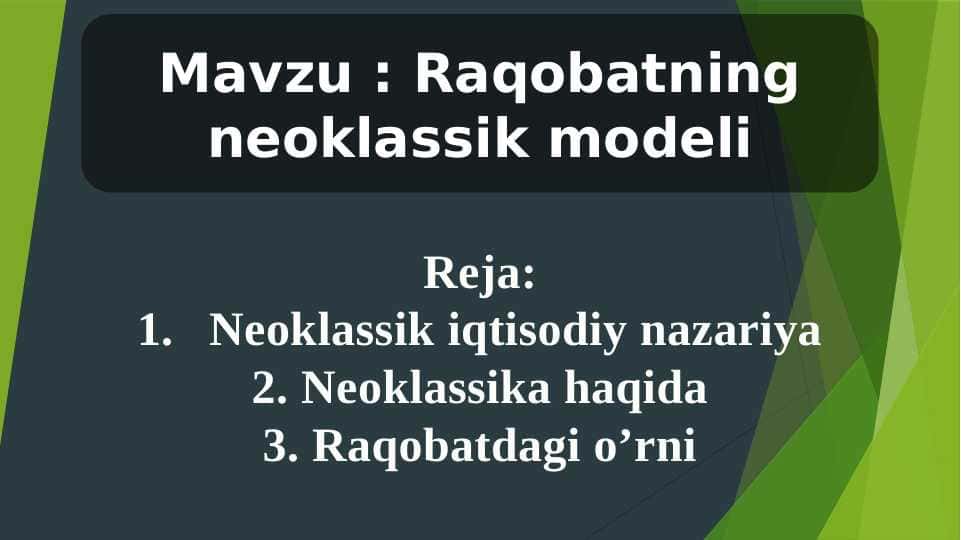 Raqobatning neoklassik modeli