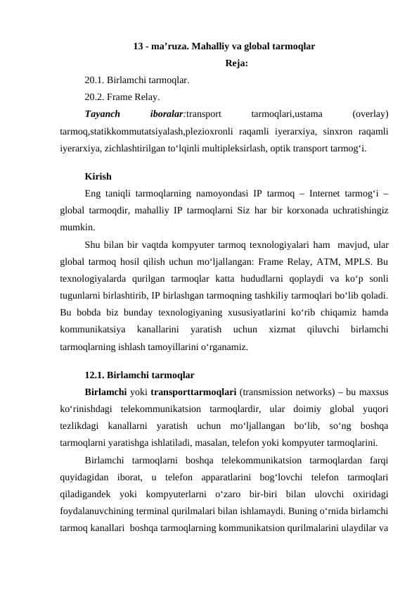 Mahalliy va global tarmoqlar