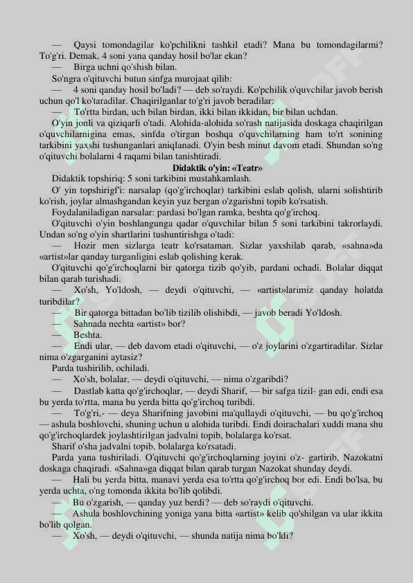Didaktik o'yinlar Boshlang'ich 2025 8