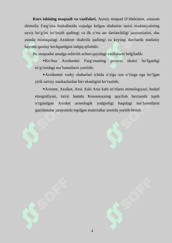 Axsikent yodgorligining arxeologik  kurs ishi 4