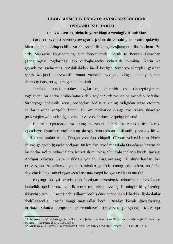 Axsikent yodgorligining arxeologik  kurs ishi 5