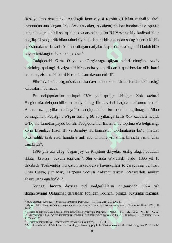Axsikent yodgorligining arxeologik  kurs ishi 8