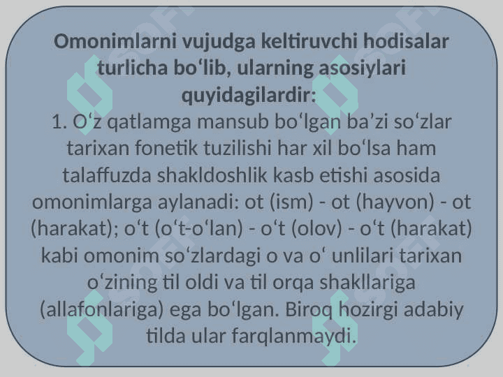 So‘zlarning shakl va ma‘no munosabatiga ko‘ra turlari 3