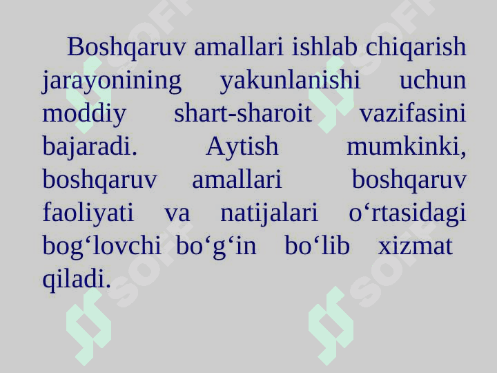 KORXONANI  BOSHQARISH pptx 7