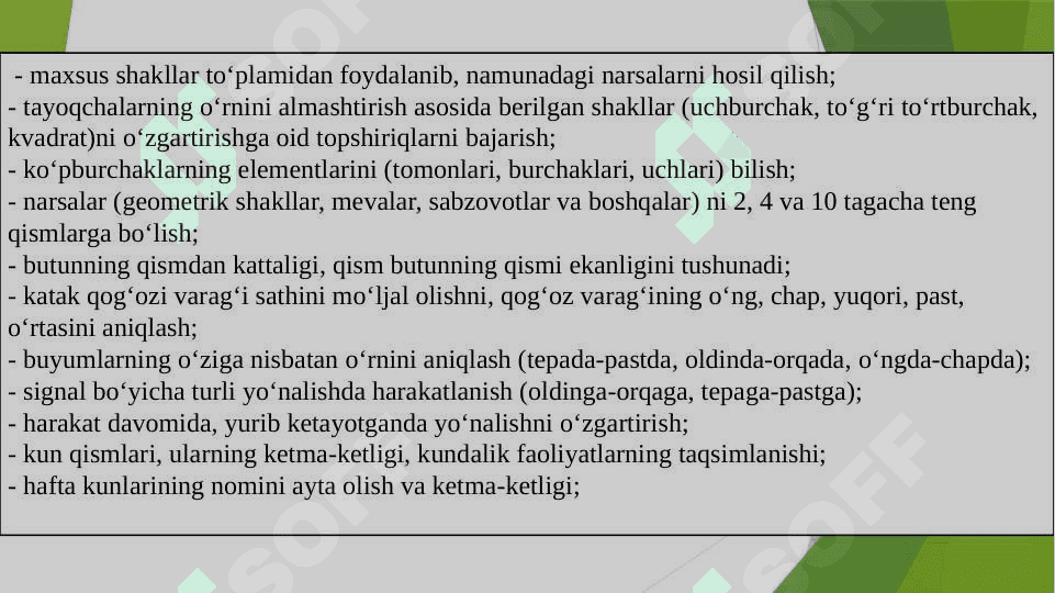 Predmetlar to'plami va o'ziga xos xususiyatlari 4