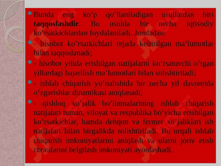 Qishloq xo’jalik korxonalarining moliyaviy faoliyatini tahlil qilish 3