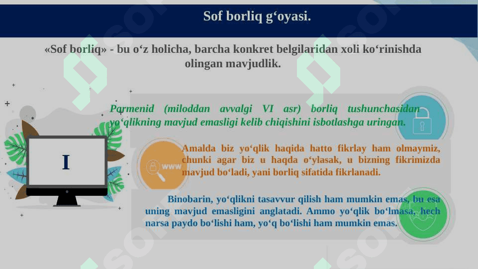 Borliq (ontologiya) va rivojlanish falsafasi 5