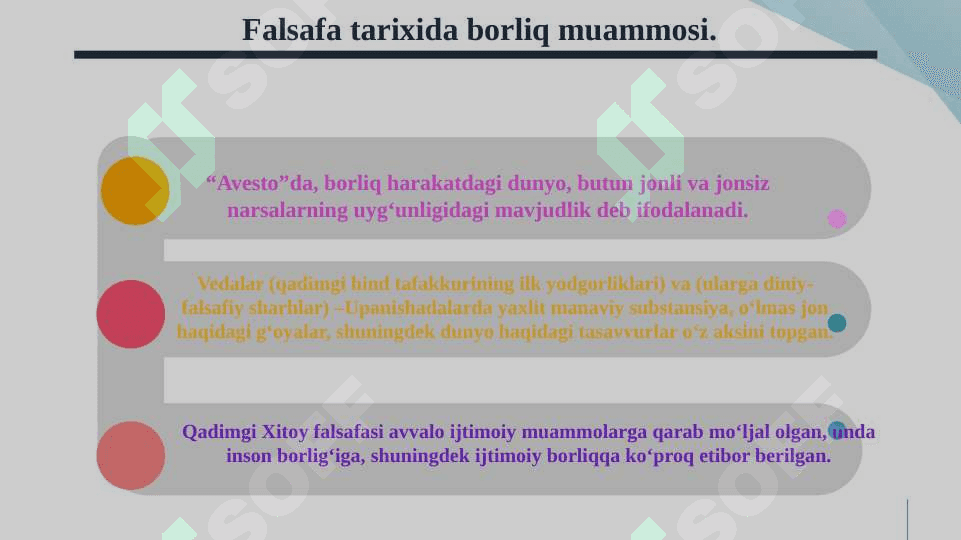 Borliq (ontologiya) va rivojlanish falsafasi 6