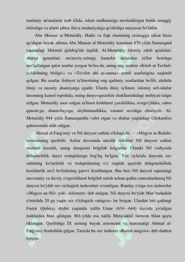 O’rta Osiyo xalqlarining ix-xii asrlardagi (Renisans) uyg’onish davri 3