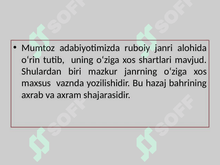 Ruboiy vaznlari 2