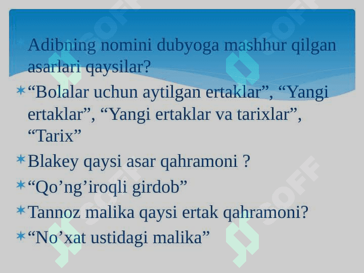 Hans Kristian Andersen 7