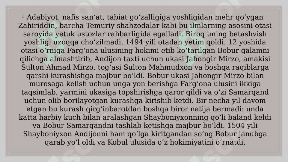 Zahiriddin Muhammad Bobur 4