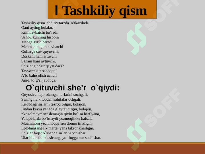 unli tovushlar 8