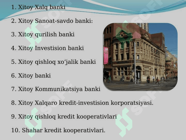 Xitoy bank tizimi 4