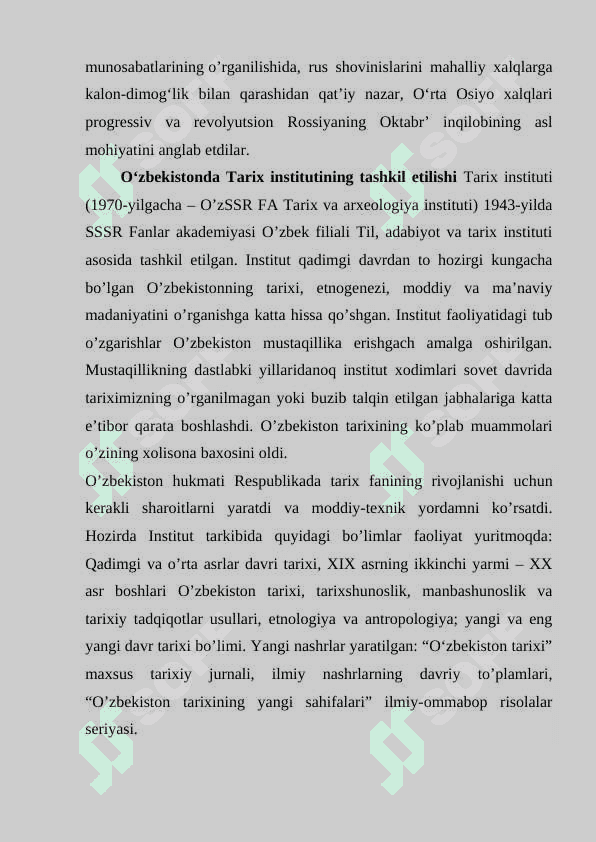 Sovet davrida O‘zbekistonda tarix fani. 2