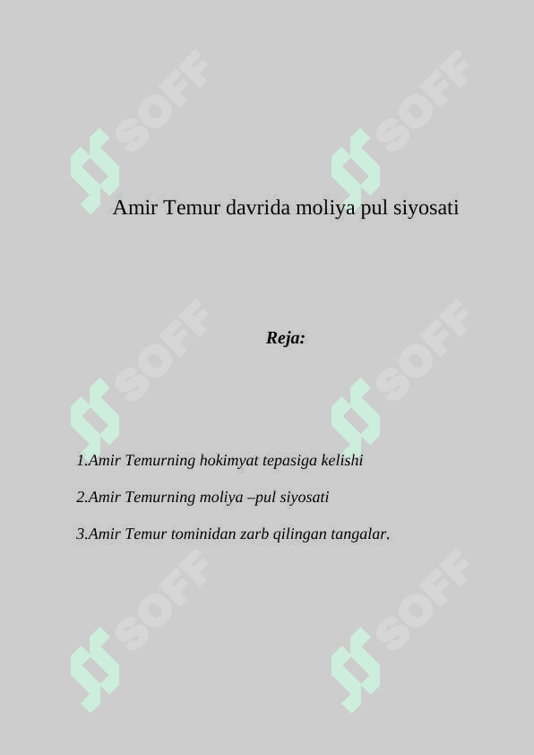 Amir Temur davrida moliya pul siyosati 2