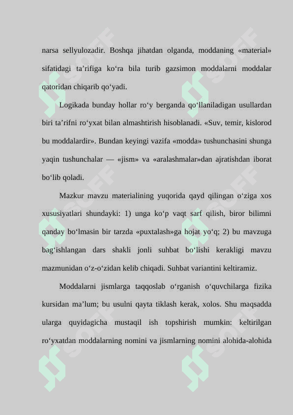 BOSHLANG‘ICH KIMYOVIY TUSHUNCHALARNI O‘QITISH METODIKASI 5