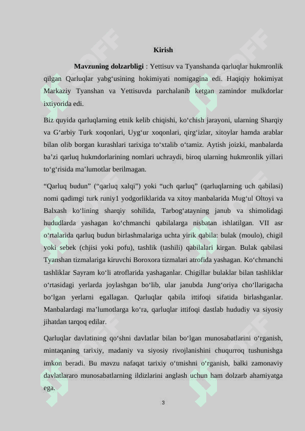Qarluqlar davlatining qo’shni davlatlar bilan munosabatlari 3