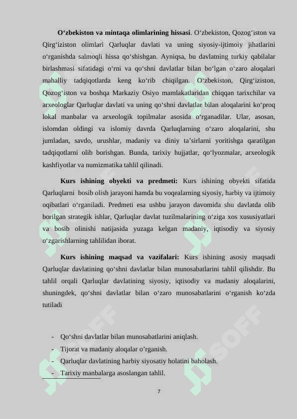 Qarluqlar davlatining qo’shni davlatlar bilan munosabatlari 7