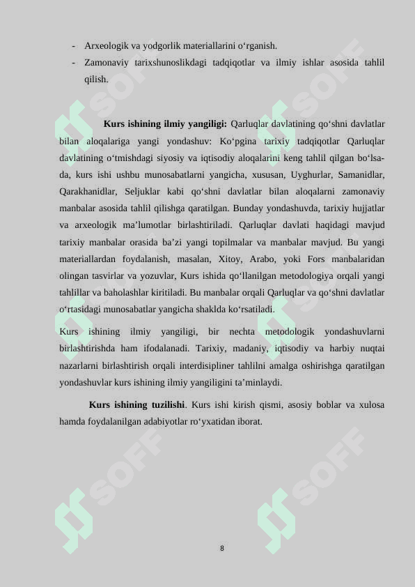 Qarluqlar davlatining qo’shni davlatlar bilan munosabatlari 8