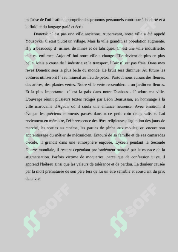 Le pronom. Les Pronoms personnels 2