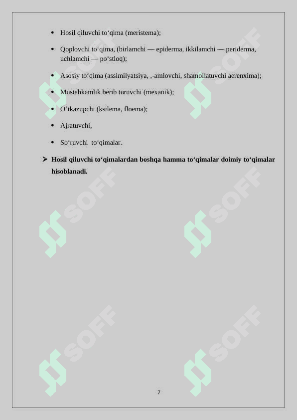 O’SIMLIK TO’QIMALARI 7