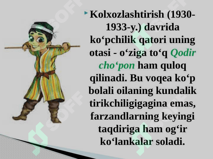 Pirimqul Qodirov mahoratli romannavis 4