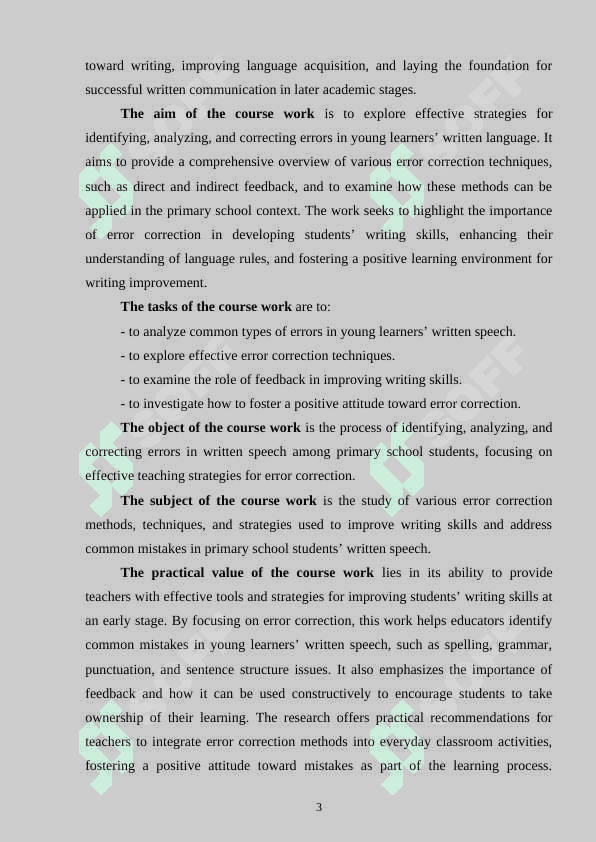 Methodology for working on errors in written speech in primary grades 3