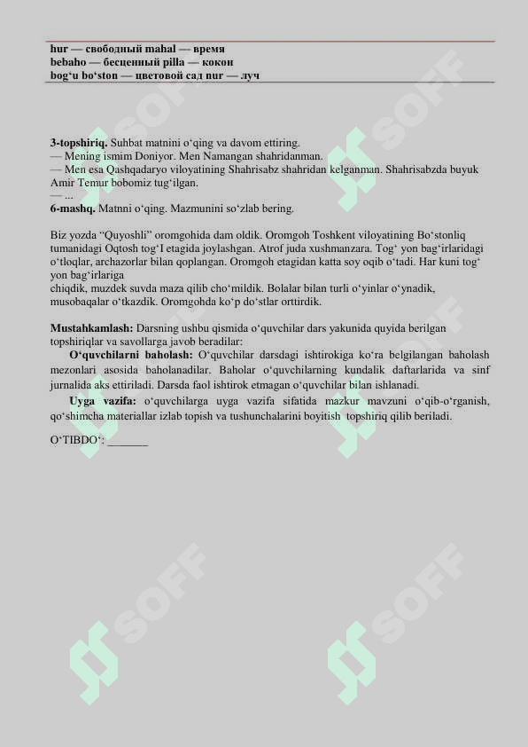 6- sinf oʻzbek tili darsligi 4