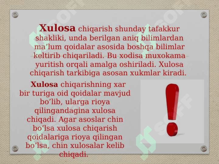 Xulosa chiqarishning umumiy mantiqiy tavsifi 2