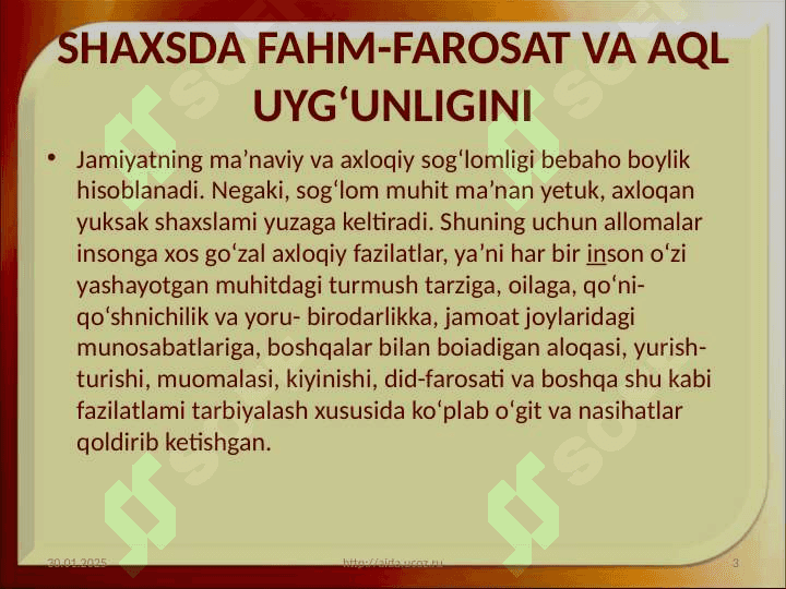 Olamni virtual va vizual estetik idrok etishning farqi 3
