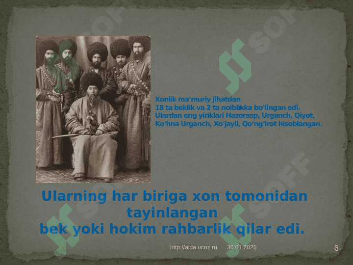 Qo‘ng‘irоtlar sulоlasining zaiflashuvi sabablari 6