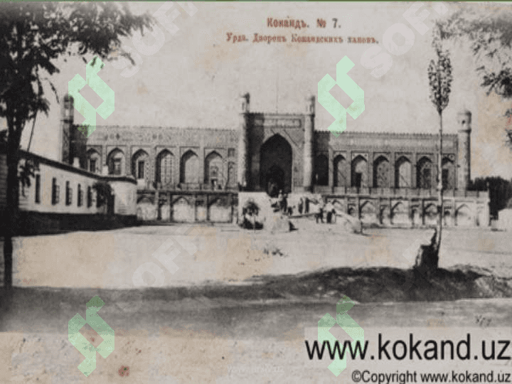 QO'QON  XONLIGI  SHAHARSOZLIGI 3