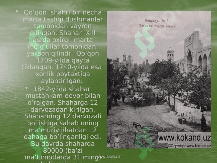QO'QON  XONLIGI  SHAHARSOZLIGI 7