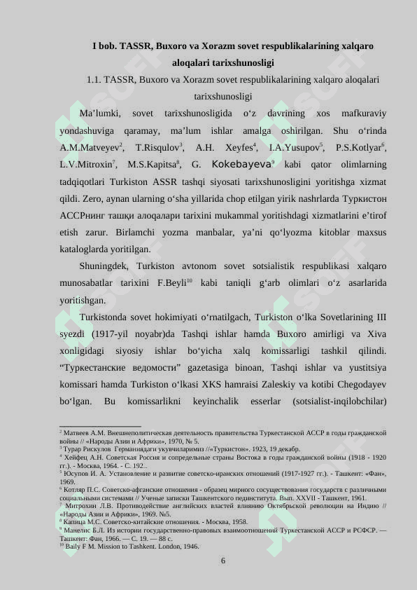 o"zbekiston ssr xalqaro munosabatlar tarixshunosligi 6