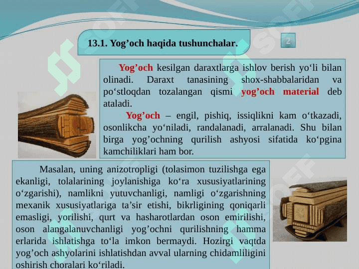 Yog'och materiallar 3