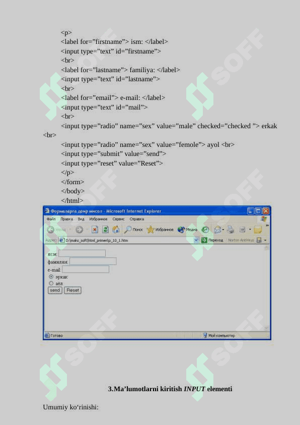 HTML da formalar bilan ishlash 4