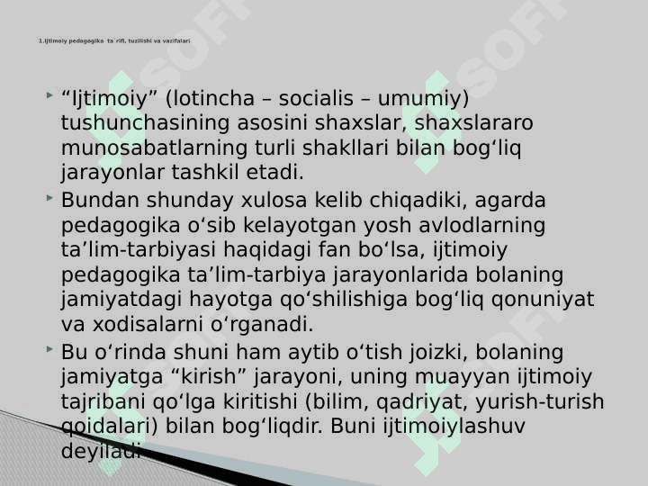 Ijtimoiy pedagogika  fan sifatida 5