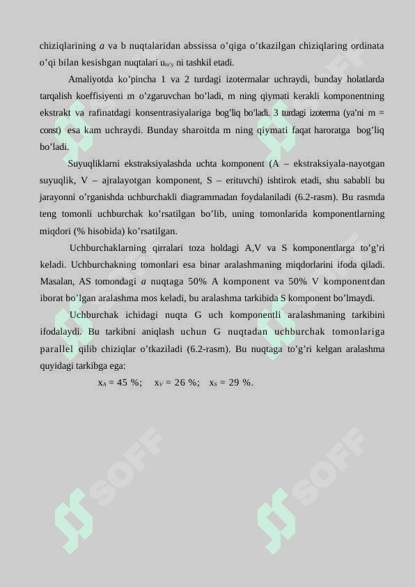 Suyuqliklarni ekstraksiyalash 5