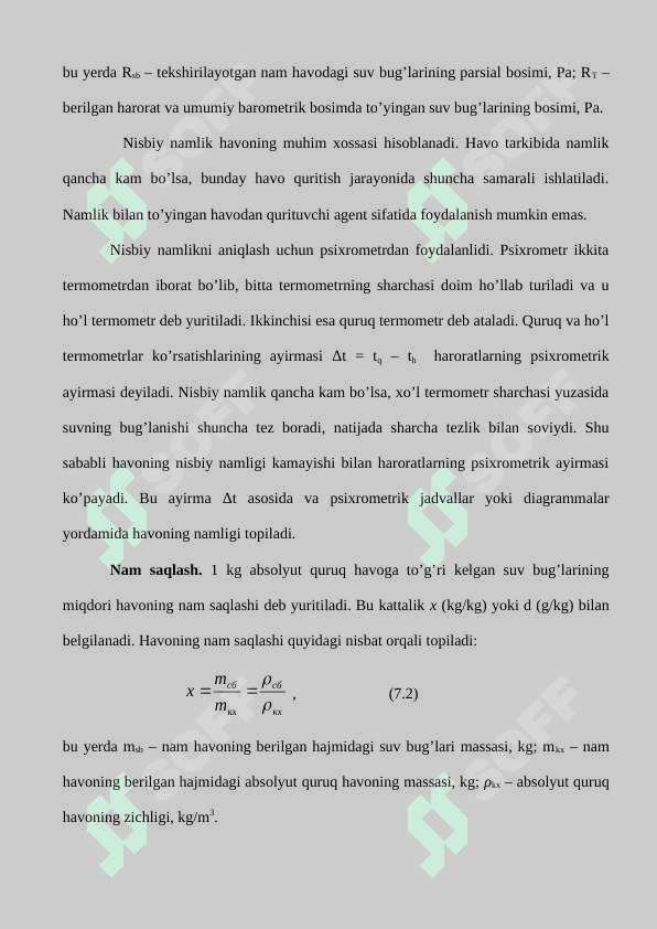Quritish 4