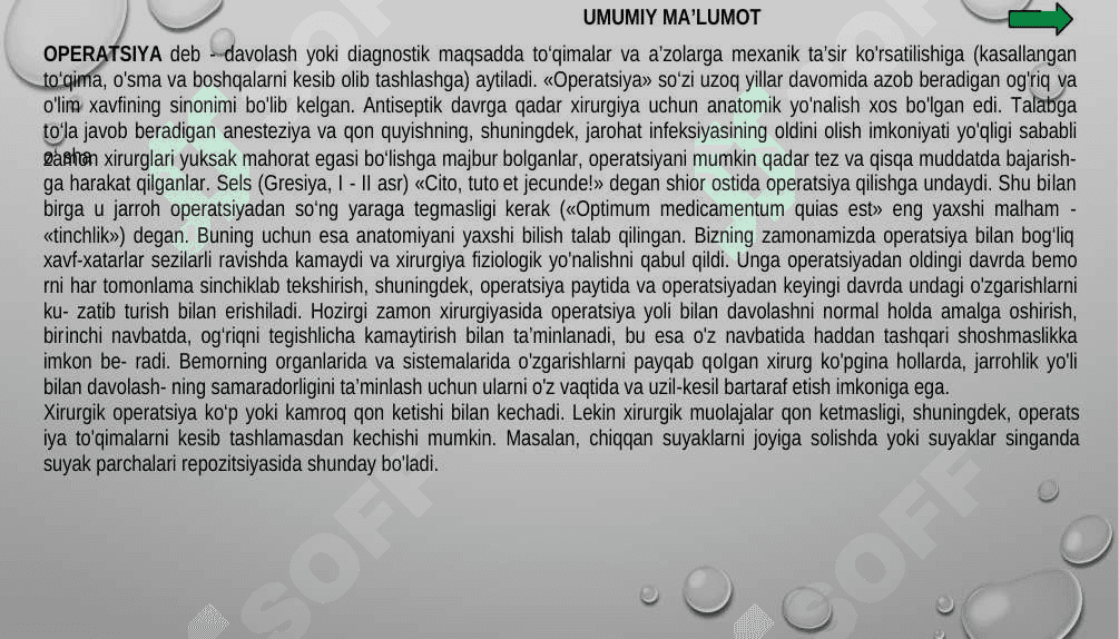 XIRURGIK  OPERATSIYALAR KLASIFIKATSIYASI,OPERATSIYADAN OLDINGI VA KEYINGI DAVR.BU DAVRDAGI ASORATLAR VA OLDINI OLISH 3