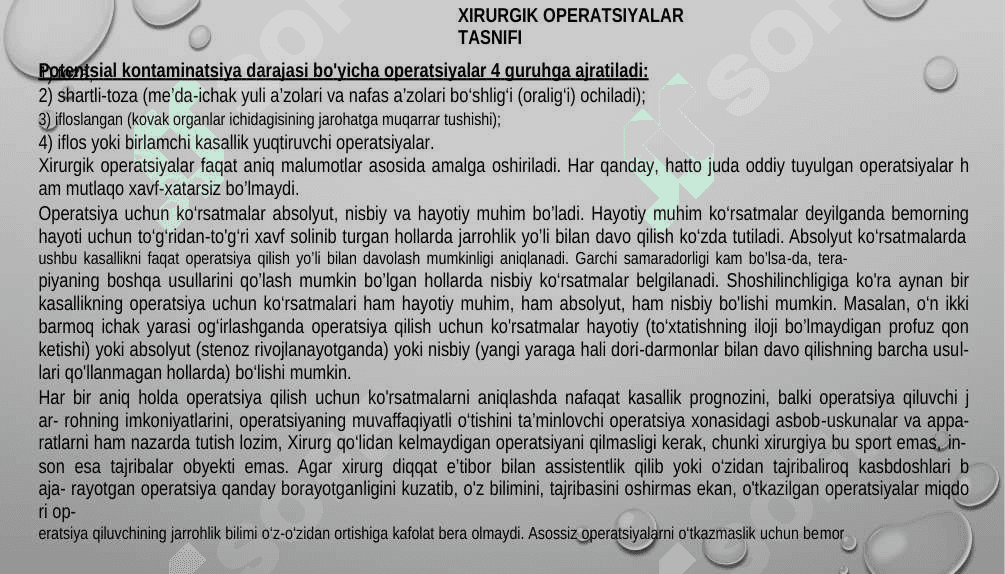 XIRURGIK  OPERATSIYALAR KLASIFIKATSIYASI,OPERATSIYADAN OLDINGI VA KEYINGI DAVR.BU DAVRDAGI ASORATLAR VA OLDINI OLISH 7