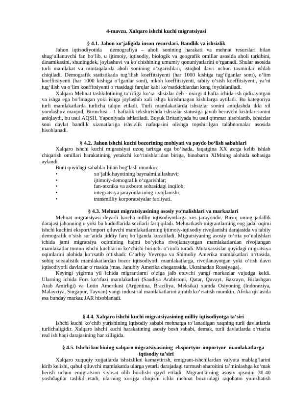 Xalqaro ishchi kichi migratsiyasi