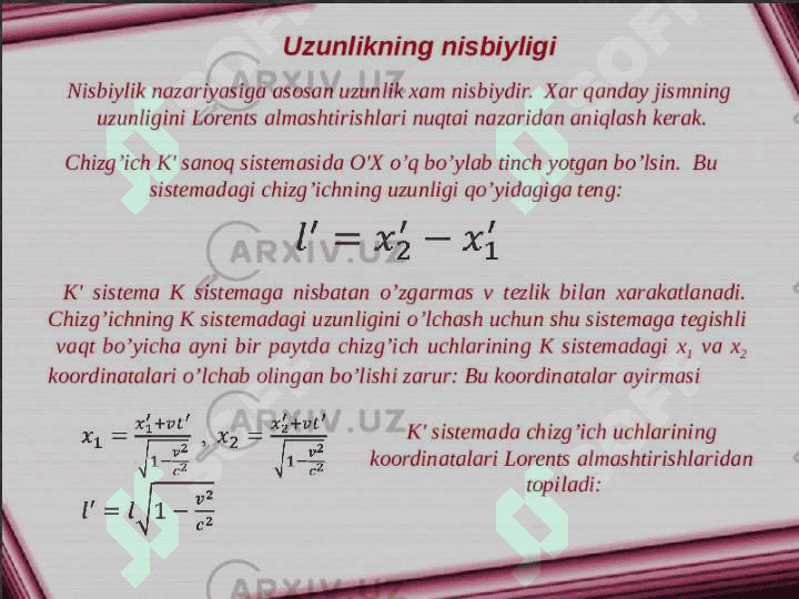 Lorents almashtirishlari 3