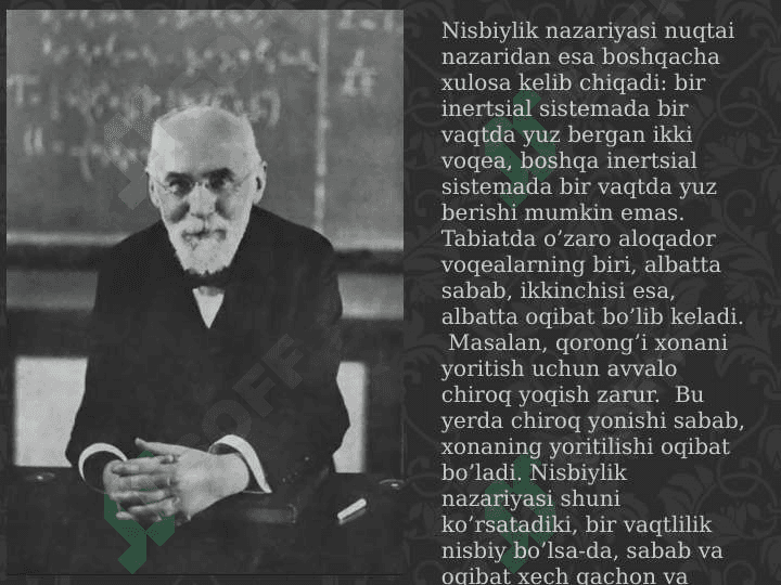Lorents almashtirishlari 7