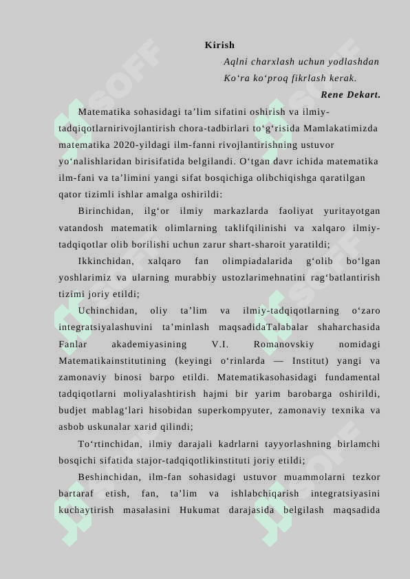 Simmetrik koʻphadlar va ular haqidagi lemmalar 2