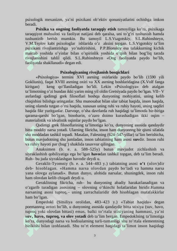 UMUMIY PSIXOLOGIYA 3
