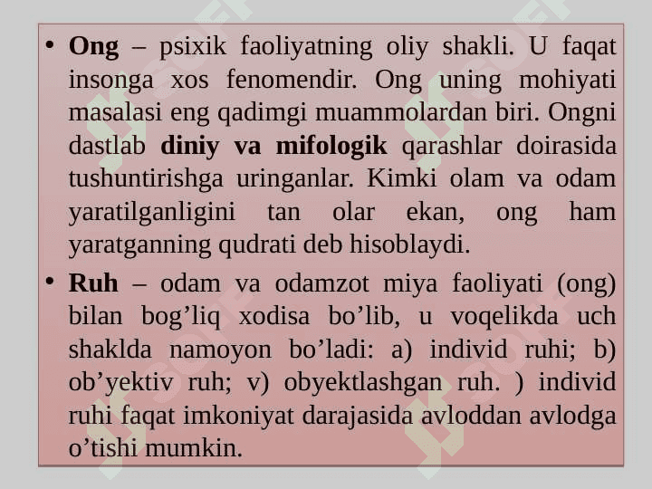 Hissiy, empirik, nazariy, mantiqiy, intuitiv, bilish darajalarining o‘zaroaloqasi va farqi. 3