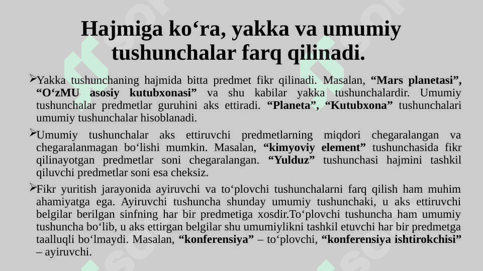 Tafakkur mantiqiy shakllari va qonunlari. 5